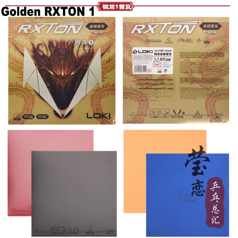 LOKI RXTON 1 3 5 7 9 تنس الطاو - مراجعة Board Game Path وسعره