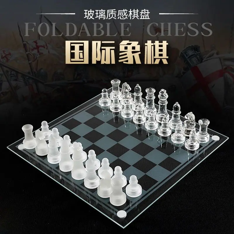 شطرنج غربي كريستالي زجاجي للأط - مراجعة Board Game Vantage وسعره