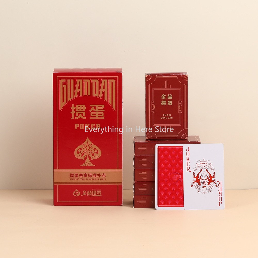 بطاقات بوكر سميكة من الورق الأ - مراجعة Board Game Vantage وسعره
