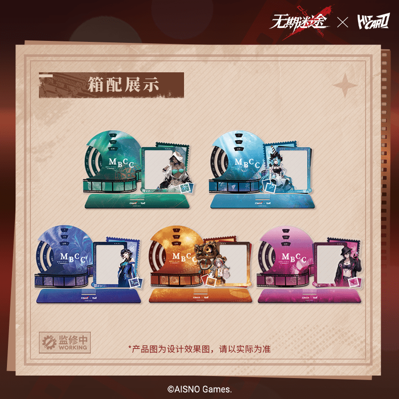 Hitcard Vol.2 الطريق إلى أي مك - مراجعة Board Game Path وسعره